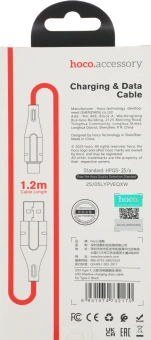 Кабель Hoco U93 Shadow Type-C USB (m)-USB Type-C (m) 1.2м черный коробка - купить недорого с доставкой в интернет-магазине
