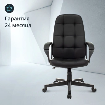 Кресло руководителя Бюрократ CH 002 черный экокожа крестов. пластик - купить недорого с доставкой в интернет-магазине