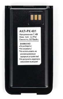 Рация Терек РК-401 U 16кан. сигн.Аналоговый - купить недорого с доставкой в интернет-магазине
