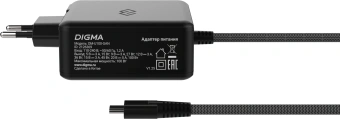Блок питания Digma DM-U100-GAN автоматический 100W 5V-20V 3A от бытовой электросети - купить недорого с доставкой в интернет-магазине