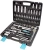 Набор инструментов Autovirazh AV-212094 94 предмета (жесткий кейс) - купить недорого с доставкой в интернет-магазине