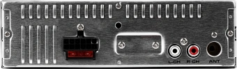 Автомагнитола Ural Молот АРС-МТ 224С 1DIN 4x180Вт v5.0 USB 2.0 AUX 2 (МОЛОТ АРС-МТ 224C) - купить недорого с доставкой в интернет-магазине