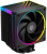 Устройство охлаждения(кулер) ID-Cooling Frozn A610 ARGB Soc-AM5/AM4/1151/1200/2066/1700 4-pin Al+Cu 250W 940gr LED Ret - цена, купить или заказать с доставкой в интернет-магазине Устройство охлаждения(кулер) ID-Cooling Frozn A610 ARGB Soc-AM5/AM4/1151/1200/2066/1700 4-pin Al+Cu 250W 940gr LED Ret - купить недорого с доставкой в интернет-магазине