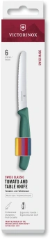 Набор ножей кухон. Victorinox Swiss Classic 6.7836.6C1 компл.:6предм. ассорти европодвес - купить недорого с доставкой в интернет-магазине