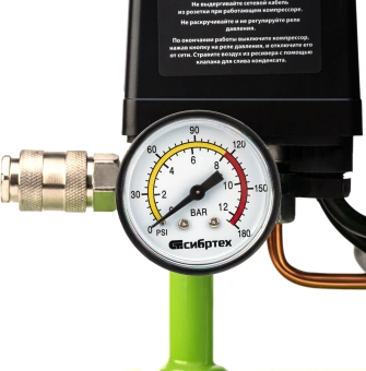 Компрессор поршневой Сибртех МБ 750/10 безмасляный 150л/мин 10л 750Вт зеленый - купить недорого с доставкой в интернет-магазине