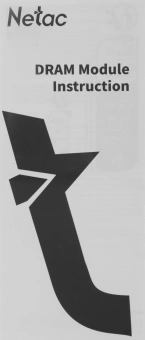 Память DDR5 2x16GB 6000MHz Netac NTSWD5P60DP-32W Shadow II RTL Gaming PC5-48000 CL38 DIMM 288-pin 1.35В kit Intel с радиатором Ret - купить недорого с доставкой в интернет-магазине