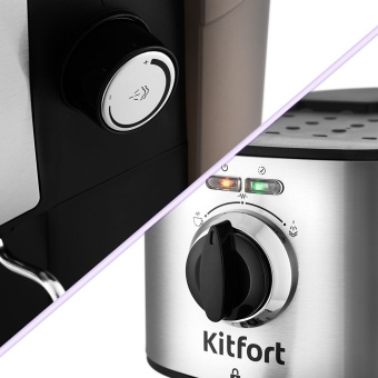 Кофеварка рожковая Kitfort КТ-753 850Вт черный/нержавеющая сталь - купить недорого с доставкой в интернет-магазине