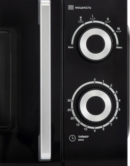 Микроволновая Печь Hyundai HYM-M2054 20л. 700Вт черный/серебристый - купить недорого с доставкой в интернет-магазине