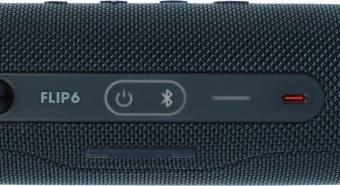 Колонка порт. JBL Flip 6 синий 30W 1.0 BT 10м 4800mAh (JBLFLIP6BLU) - купить недорого с доставкой в интернет-магазине
