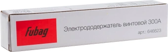 Держатель электродов Fubag 646623 - купить недорого с доставкой в интернет-магазине