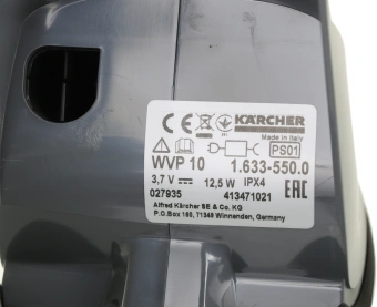 Мойщик окон Karcher Professional WVP 10 шир.скреб.:280мм пит.:от аккум. серый/желтый - купить недорого с доставкой в интернет-магазине
