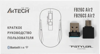 Мышь A4Tech Fstyler FB26CS Air2 серый/черный оптическая 2000dpi silent беспров. BT/Radio USB для ноутбука 4but (FB26CS AIR2 SMOKY GREY) - купить недорого с доставкой в интернет-магазине