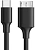 Кабель Buro USB Type-C (m) micro USB 3.0 B (m) 0.5м (BU-TYPEC-MICROUSB3.0-0.5M)