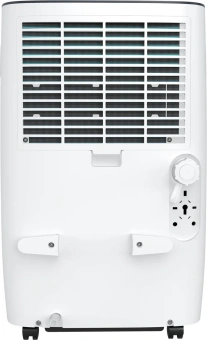 Осушитель воздуха Royal Clima Carisma Villa RD-CR40-E 520Вт бытовой белый/черный - купить недорого с доставкой в интернет-магазине