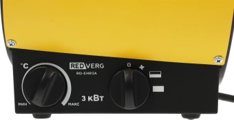 Тепловая пушка электрическая RedVerg RD-EHR3A желтый/черный - купить недорого с доставкой в интернет-магазине