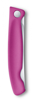 Нож кухонный Victorinox Swiss Classic (6.7836.F5B) стальной для овощей лезв.110мм серрейт. заточка розовый блистер - купить недорого с доставкой в интернет-магазине