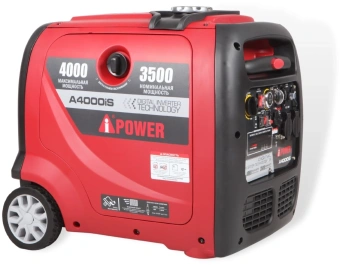 Генератор A-iPower A4000IS 4кВт - купить недорого с доставкой в интернет-магазине