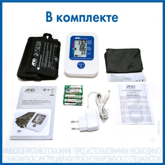 Тонометр автоматический A&D UA-888AC M-L - купить недорого с доставкой в интернет-магазине