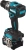 Дрель-шуруповерт Makita DF001GD201 аккум. патрон:быстрозажимной (кейс в комплекте) - купить недорого с доставкой в интернет-магазине