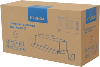 Вытяжка встраиваемая Hyundai HBH 6230 IX нержавеющая сталь управление: кулисные переключатели (1 мотор) - купить недорого с доставкой в интернет-магазине