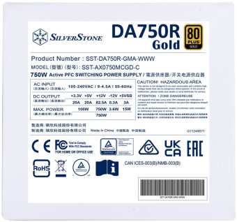 Блок питания Silverstone ATX 750W Decathlon DA750R 80+ gold (20+4pin) APFC 120mm fan 8xSATA Cab Manag RTL - купить недорого с доставкой в интернет-магазине