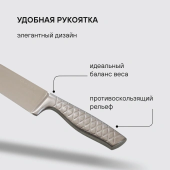 Набор ножей кухон. Rondell Imperial RD-2008 компл.:3предм. стальной подар.коробка - купить недорого с доставкой в интернет-магазине