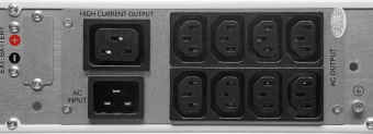 Источник бесперебойного питания Ippon Na+ II RTA 3000 3000Вт 3000ВА белый - купить недорого с доставкой в интернет-магазине