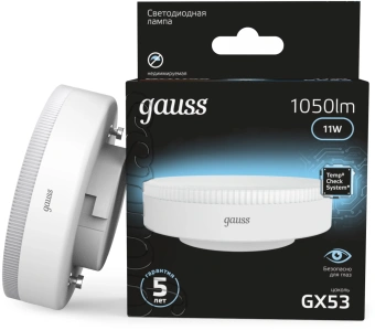 Лампа светодиодная Gauss 108008211 11Вт цок.:GX53 таблетка 150B св.свеч.бел.нейт. GX53 (упак.:10шт) - купить недорого с доставкой в интернет-магазине