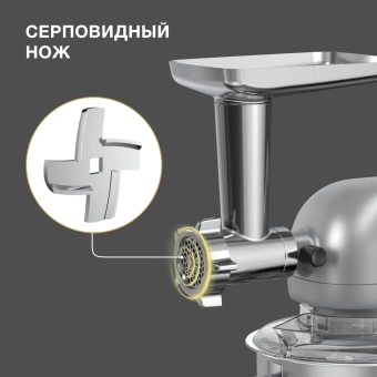 Насадка-мясорубка Hyundai HYM-S8551 MG для миксера серебристый - купить недорого с доставкой в интернет-магазине