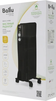 Радиатор масляный Ballu Classic Black BOH/CL-07BRN 1500Вт черный/серый - купить недорого с доставкой в интернет-магазине