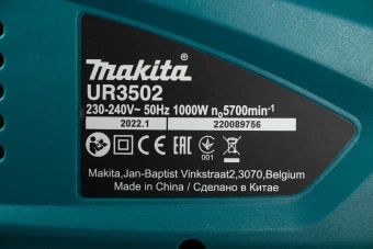 Триммер электрический Makita UR3502 1000Вт неразбор.штан. реж.эл.:леска - купить недорого с доставкой в интернет-магазине