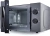 Микроволновая Печь Gorenje MO20E1B5 20л. черный - цена, купить или заказать с доставкой в интернет-магазине Микроволновая Печь Gorenje MO20E1B5 20л. черный - купить недорого с доставкой в интернет-магазине