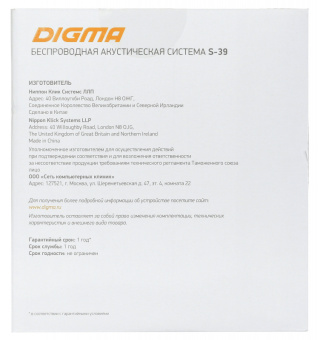 Колонка порт. Digma S-39 черный 25W 1.0 BT/USB 3000mAh (SP3925B) - купить недорого с доставкой в интернет-магазине