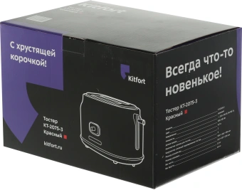 Тостер Kitfort КТ-2075-3 815Вт красный - купить недорого с доставкой в интернет-магазине