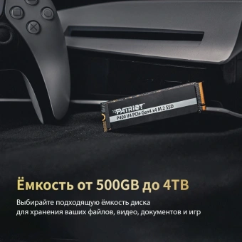 Накопитель SSD Patriot PCIe 4.0 x4 4TB P400VP4TBM28H P400 V4 M.2 2280 - купить недорого с доставкой в интернет-магазине
