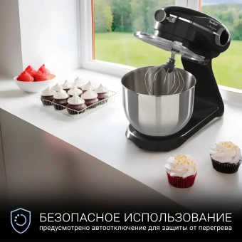 Кухонная машина Tesler KM-1860 планетар.вращ. 1800Вт черный - купить недорого с доставкой в интернет-магазине