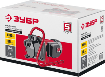 Насос садовый поверхностный Зубр НПЦ-М1-1000 1000Вт 4800л/час - купить недорого с доставкой в интернет-магазине