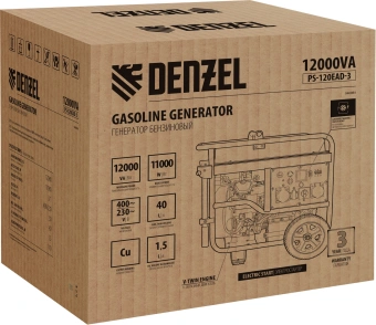 Генератор Denzel PS-120EAD-3 12кВт - купить недорого с доставкой в интернет-магазине