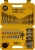 Набор бит и сверл DeWalt DT71563-QZ по дер/мет/бет (100пред.) для шурупов/дрелей/перф - купить недорого с доставкой в интернет-магазине