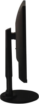 Монитор Digma 27" Progress 27P505F черный IPS LED 16:9 HDMI M/M матовая HAS Piv 300cd 178гр/178гр 1920x1080 75Hz G-Sync FreeSync DP FHD 4.3кг - купить недорого с доставкой в интернет-магазине