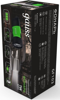 Фонарь ручной Gauss GFL103 черный 1Вт лам.:светодиод. (GF103) - купить недорого с доставкой в интернет-магазине