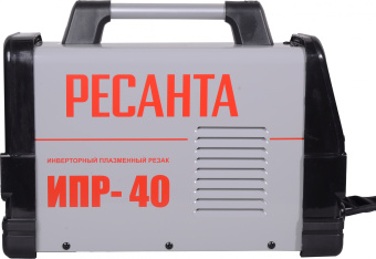 Резак плазменный Ресанта ИПР-40 инвертор Plasma 6.6кВт - купить недорого с доставкой в интернет-магазине