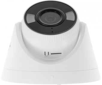 Камера видеонаблюдения IP TP-Link Vigi C440 4-4мм цв. корп.:белый/черный (VIGI C440(4MM)) - купить недорого с доставкой в интернет-магазине