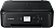 МФУ струйный Canon Pixma TS5150 (2228C006) A4 Duplex WiFi черный