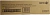Блок фотобарабана Xerox 013R00658 желтый цв:51000стр. для WC 7120/7125/7220/7225 Xerox