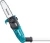 Высоторез Makita DUA200Z01аккум. - цена, купить или заказать с доставкой в интернет-магазине Высоторез Makita DUA200Z01аккум. - купить недорого с доставкой в интернет-магазине