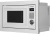 Микроволновая печь Hyundai HBW 2544 WG 25л. 900Вт белый (встраиваемая) - купить недорого с доставкой в интернет-магазине