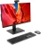Моноблок Digma Pro Vision 23.8" Full HD Ryzen 7 7735U (2.7) 16Gb SSD512Gb RGr CR Windows 11 Pro Eth WiFi BT 90W клавиатура мышь Cam черный 1920x1080 - купить недорого с доставкой в интернет-магазине