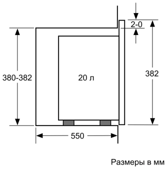 Микроволновая печь Bosch BFL524MW0 20л. 800Вт белый (встраиваемая) - купить недорого с доставкой в интернет-магазине