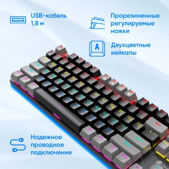 Клавиатура Оклик K600X механическая черный/серый USB Multimedia for gamer LED - купить недорого с доставкой в интернет-магазине
